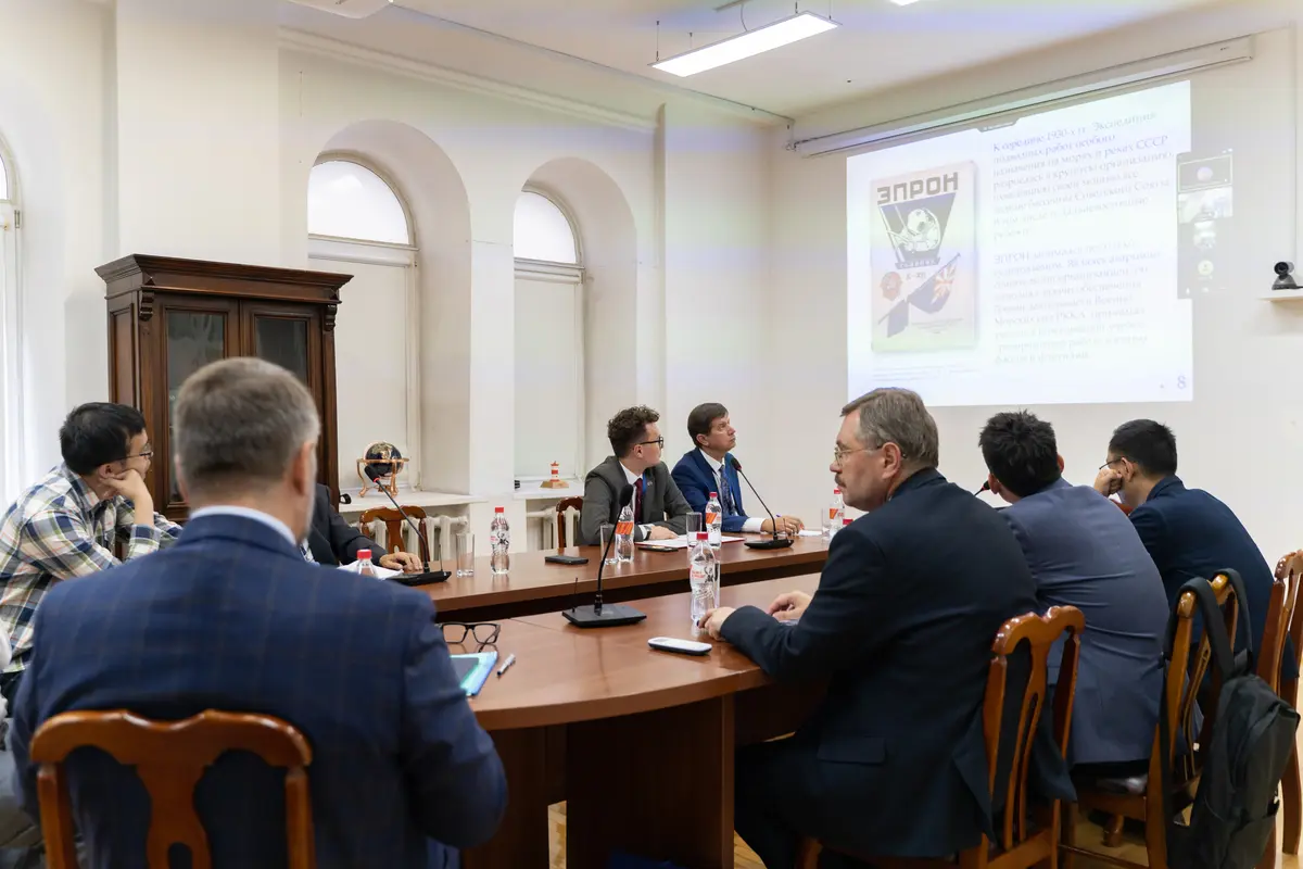 Защита исторической памяти