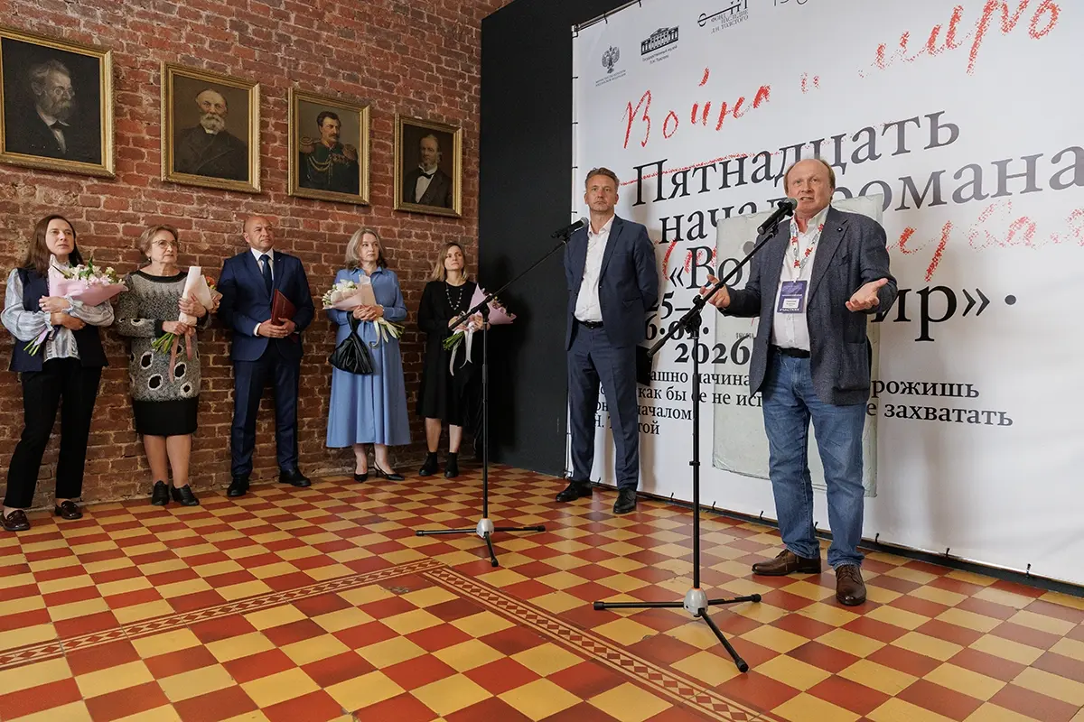 Знакомство с подлинным Толстым ожидает посетителей Музея Арсеньева