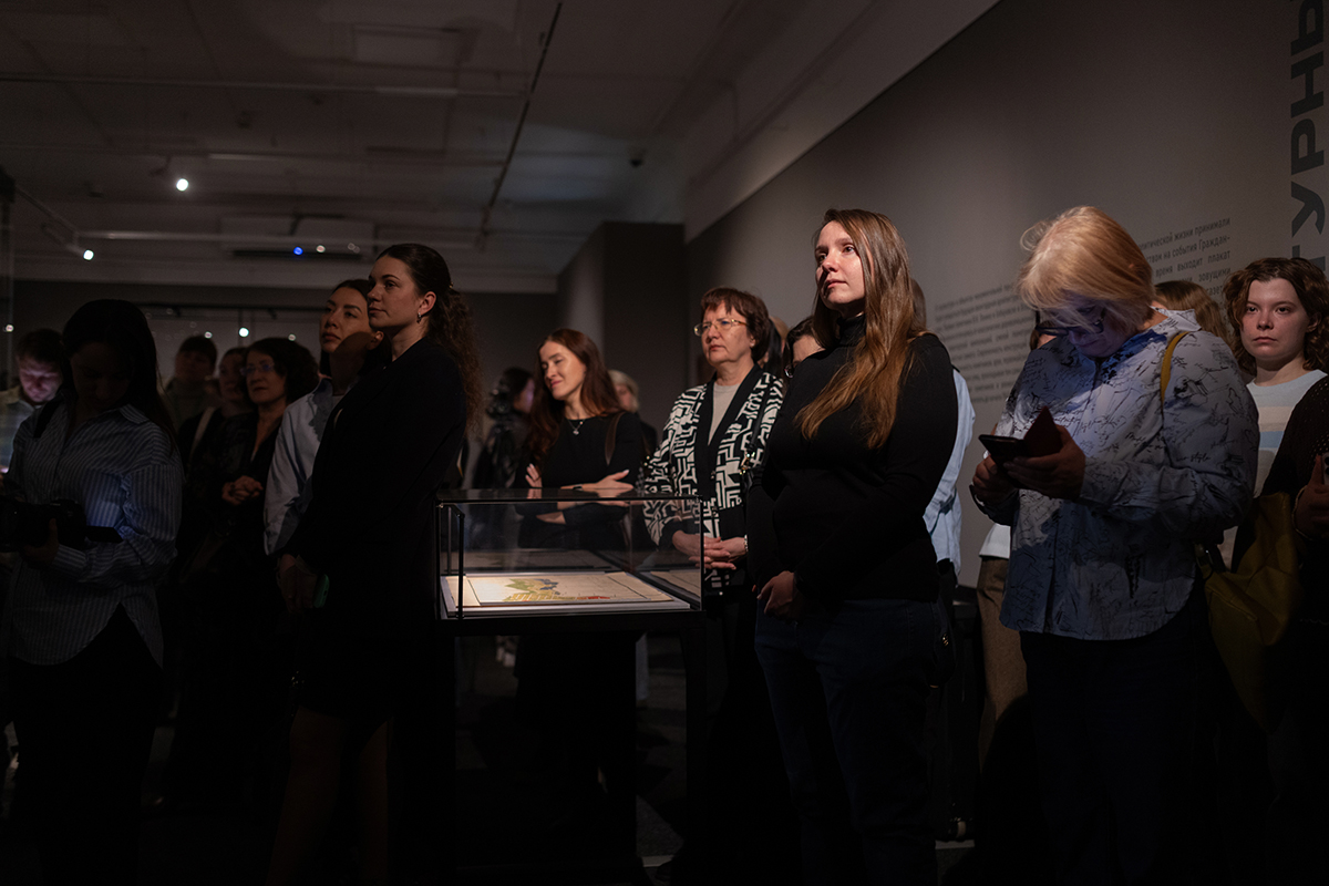 Владивосток в «Авангарде»