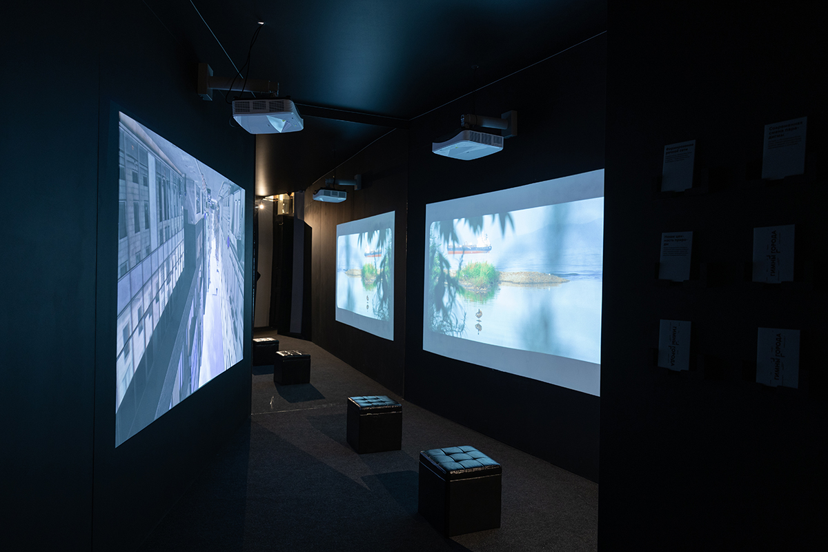 «Гимны города» зазвучали во Владивостоке