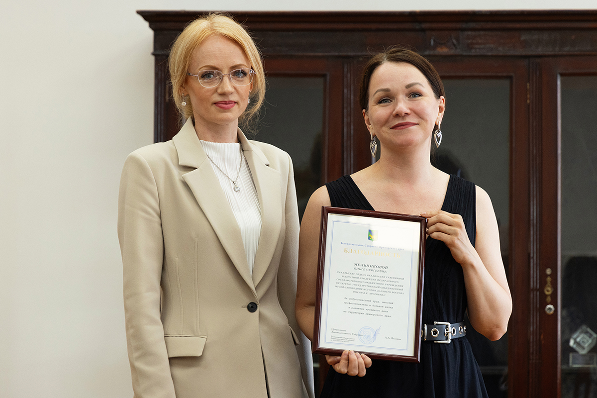 Награды нашли героев