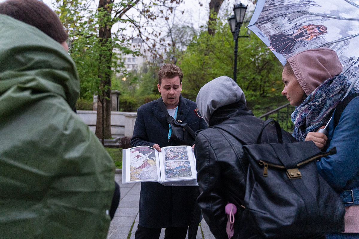 Пешеходная экскурсия «Мир владивостокского авангарда»