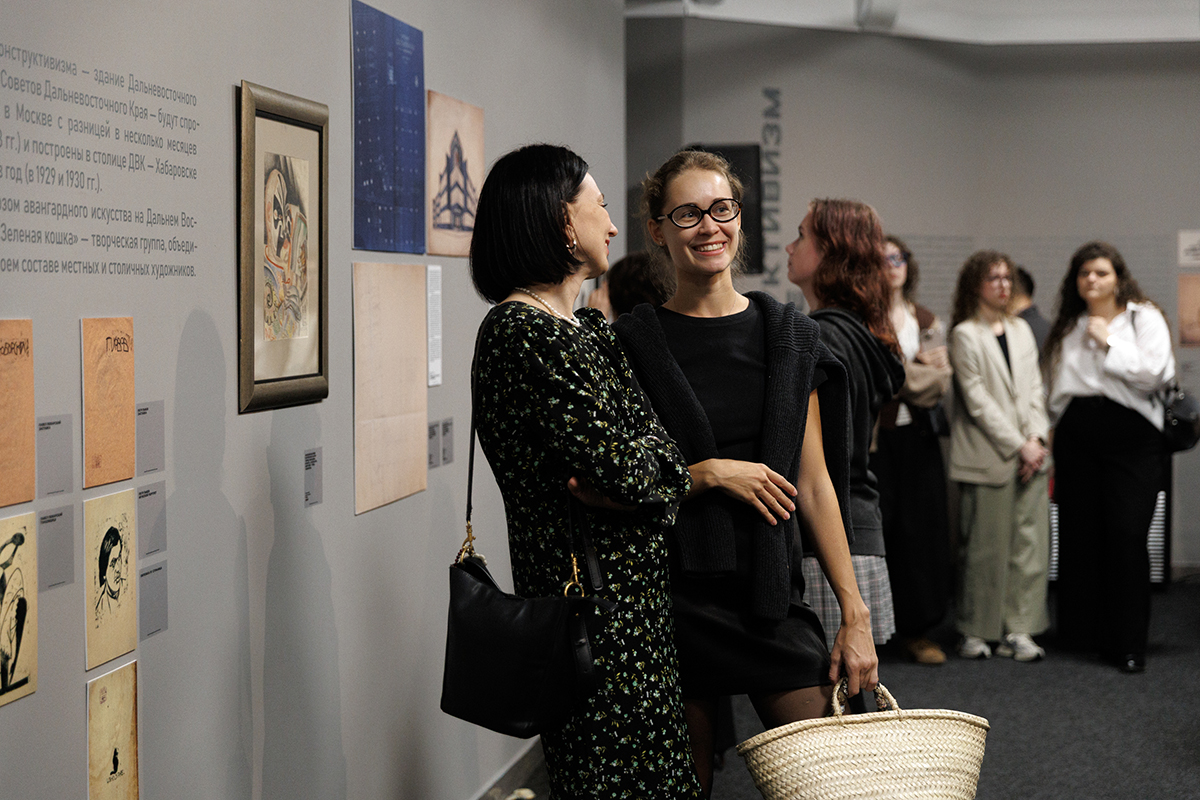 Владивосток в «Авангарде»