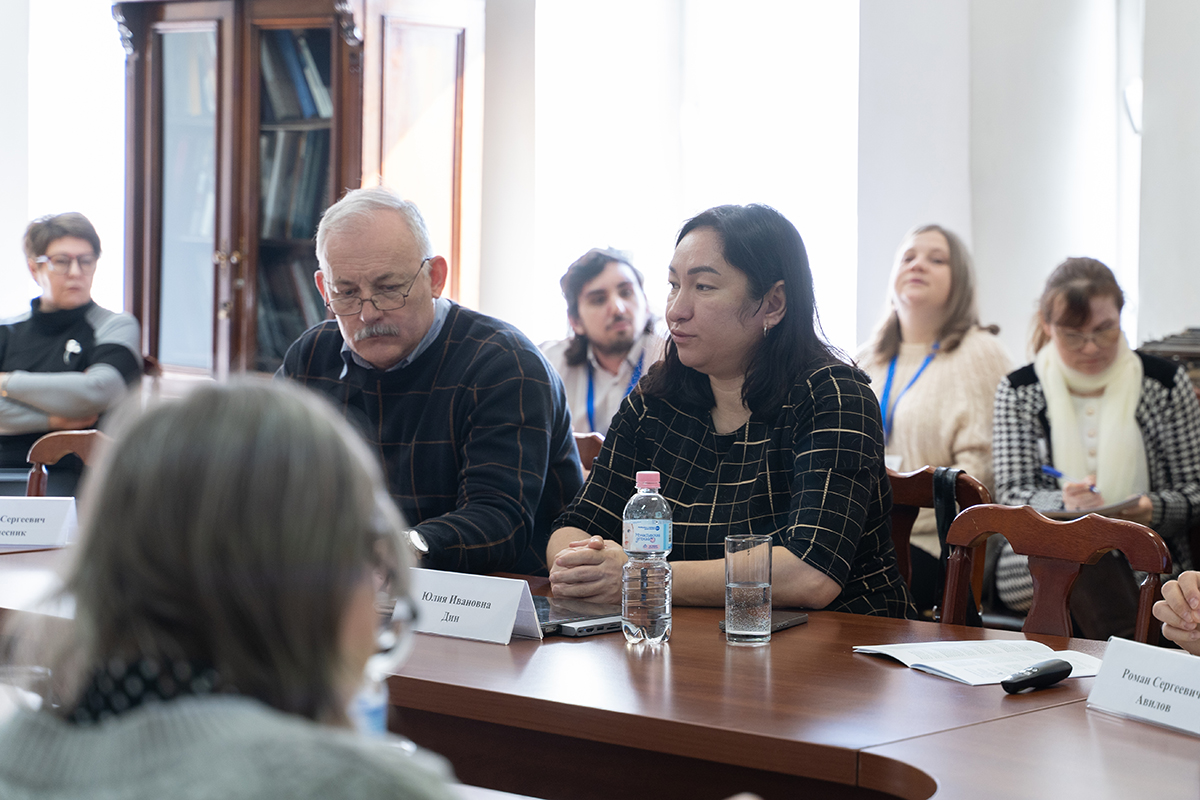 Дела архивные. Музей Арсеньева стал площадкой для Дальневосточного форума