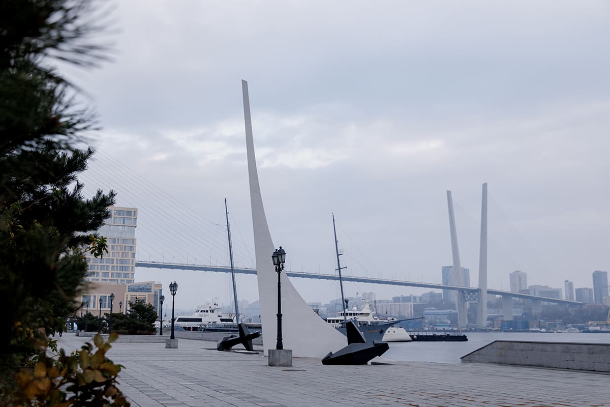 Пешеходная экскурсия «Здравствуй, Владивосток»