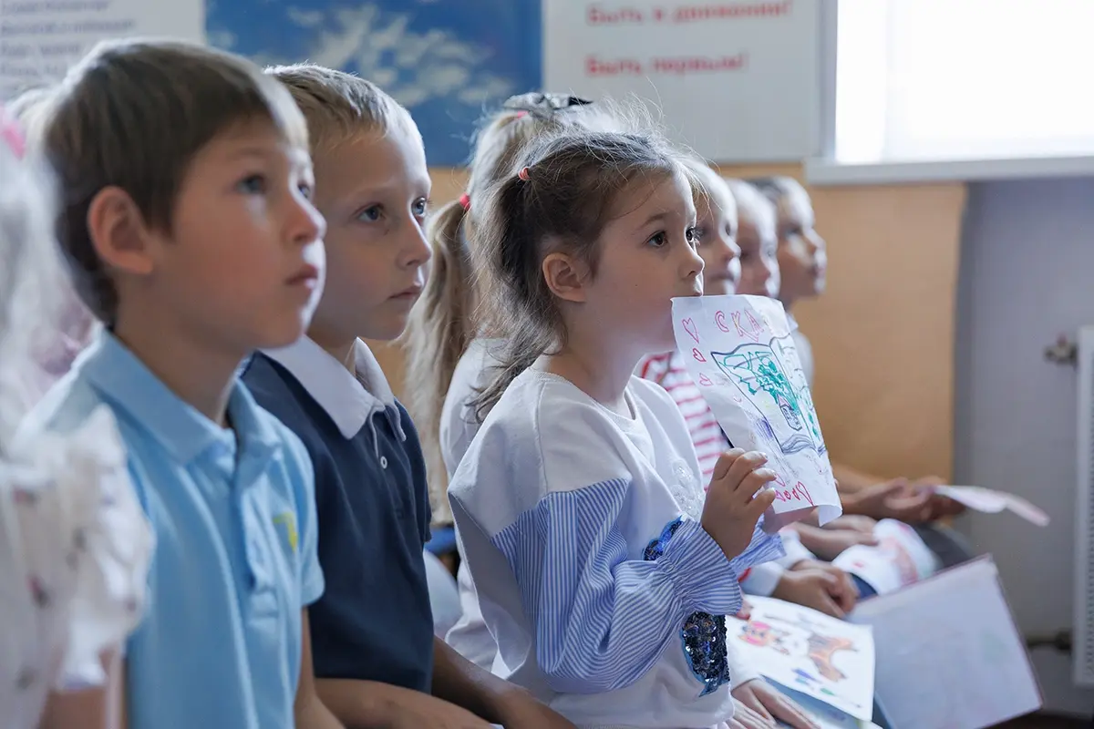 Читать и мечтать...