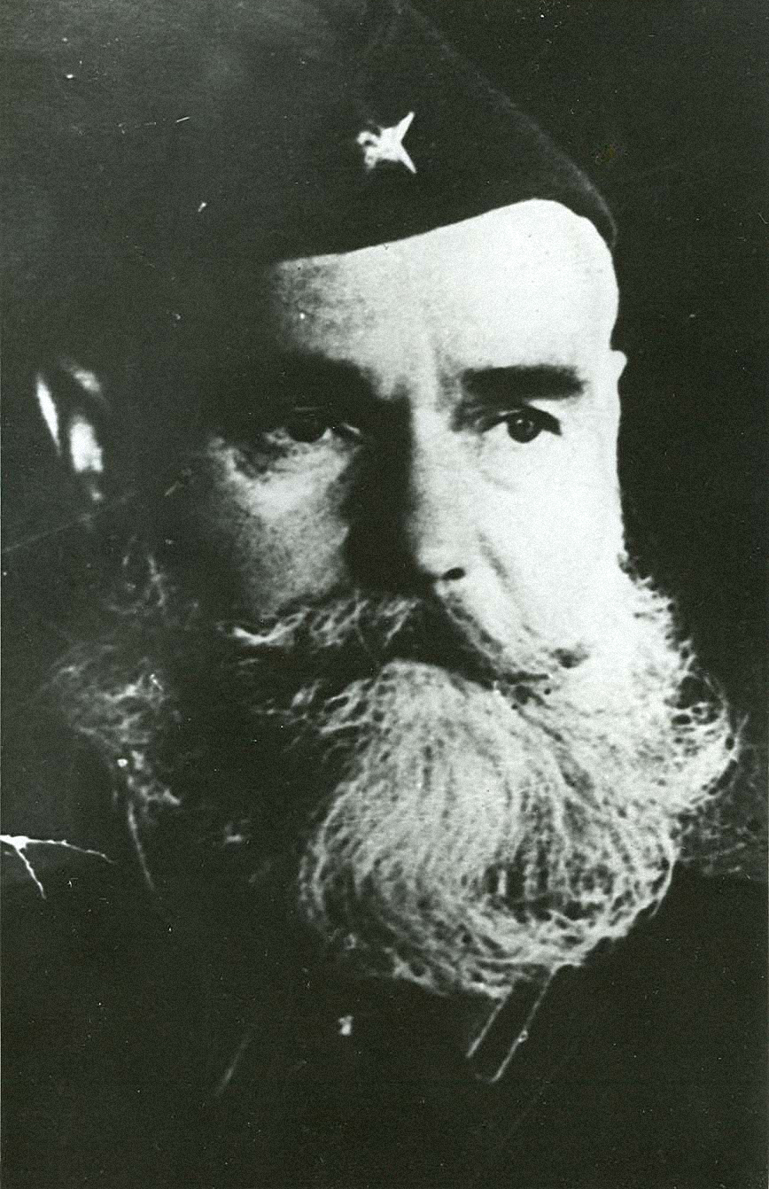 Музейная история легендарного Бати