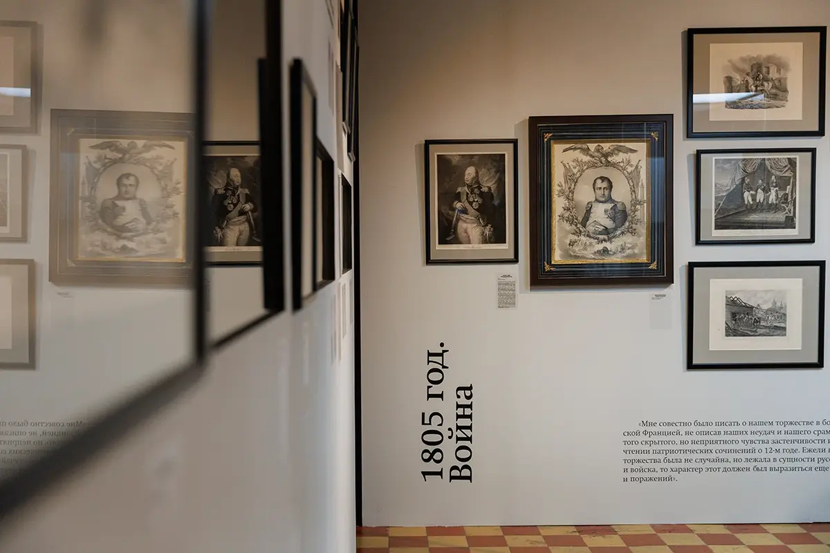 Знакомство с подлинным Толстым ожидает посетителей Музея Арсеньева