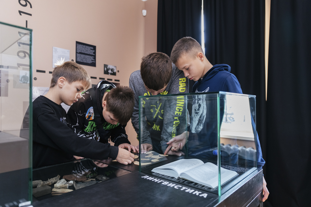 Познавательная программа «Искатели женьшеня»