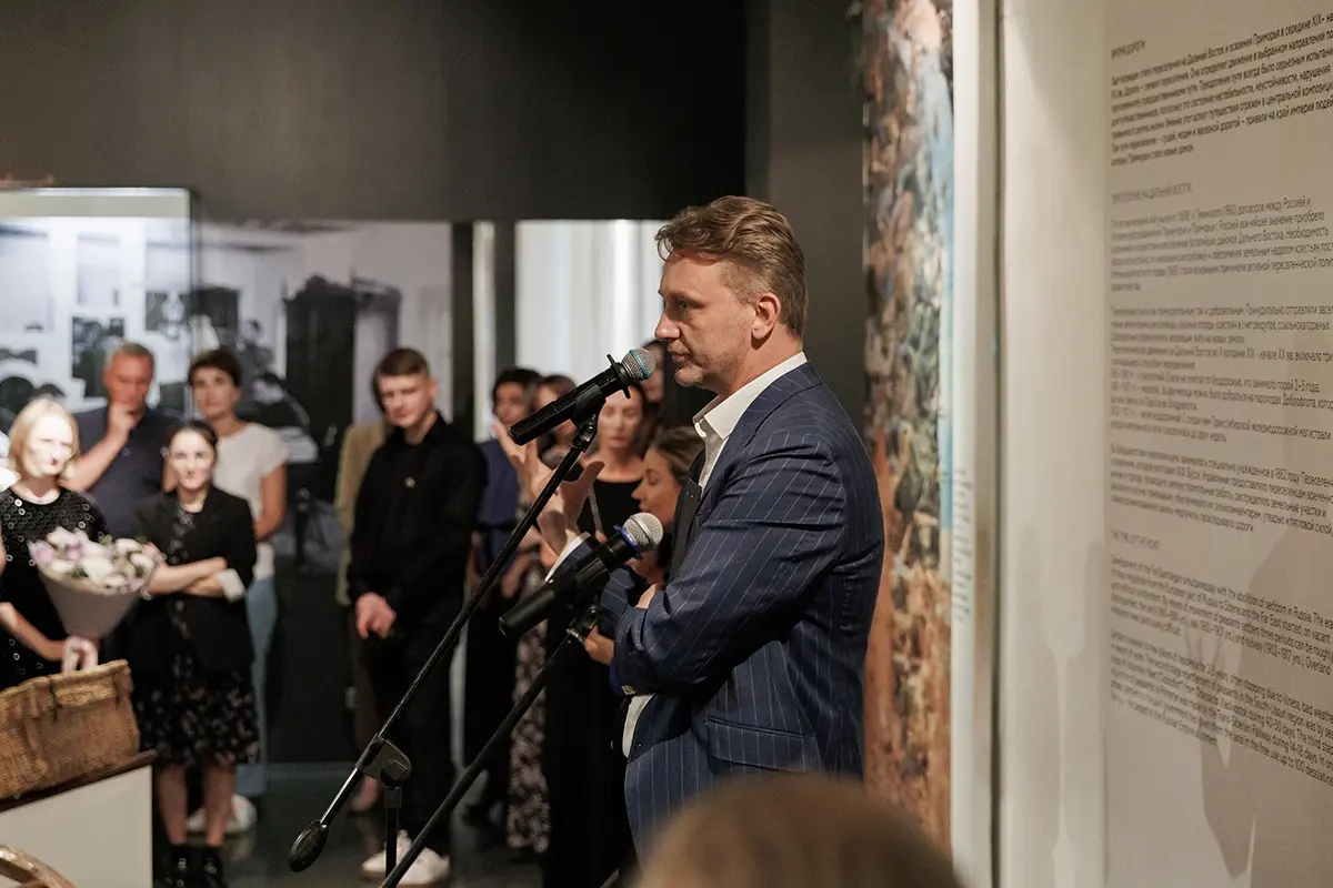 «Открыть Америку» предлагает посетителям Музей Арсеньева