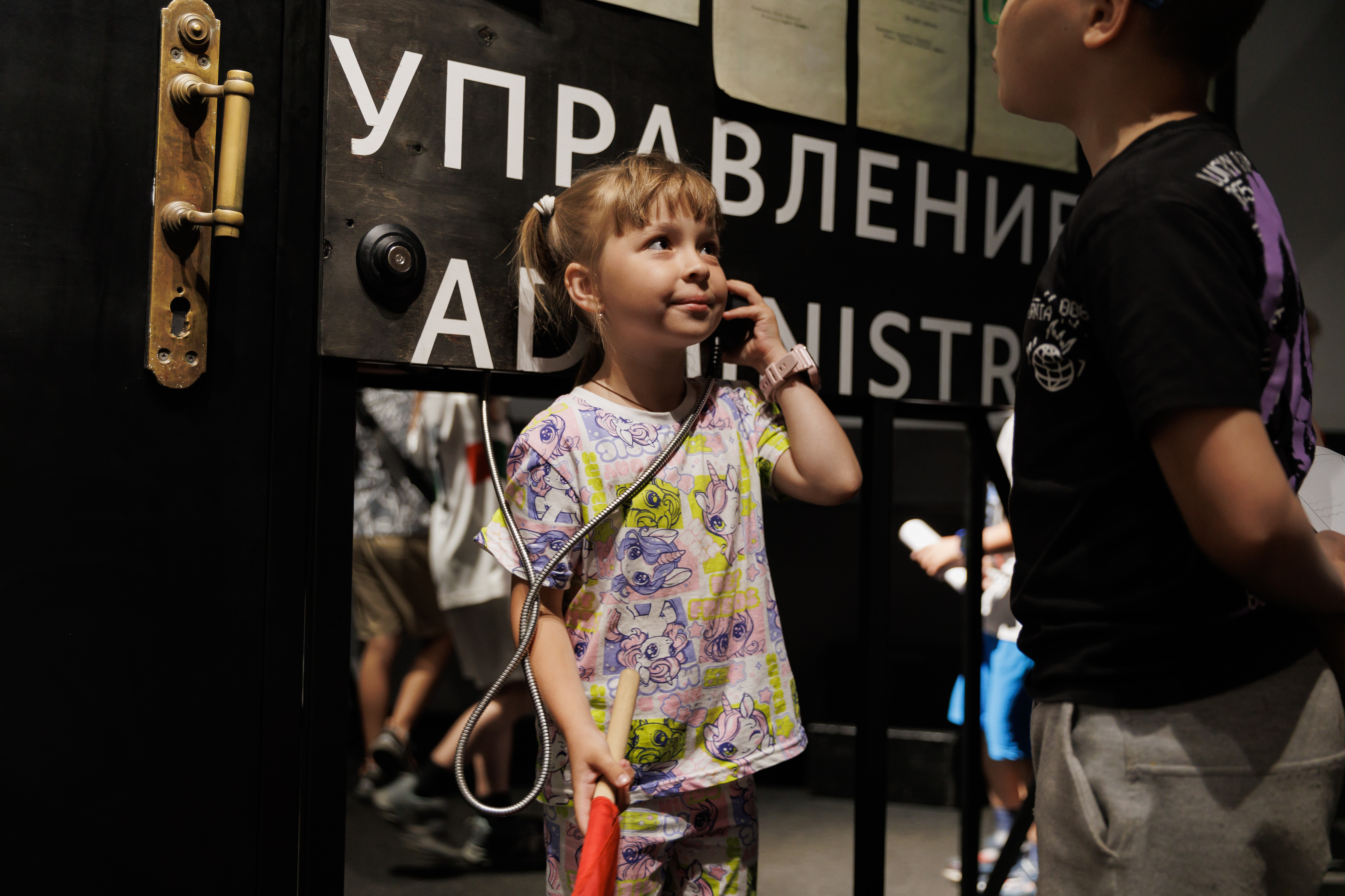 Познавательная программа «С чего начинается Владивосток?»