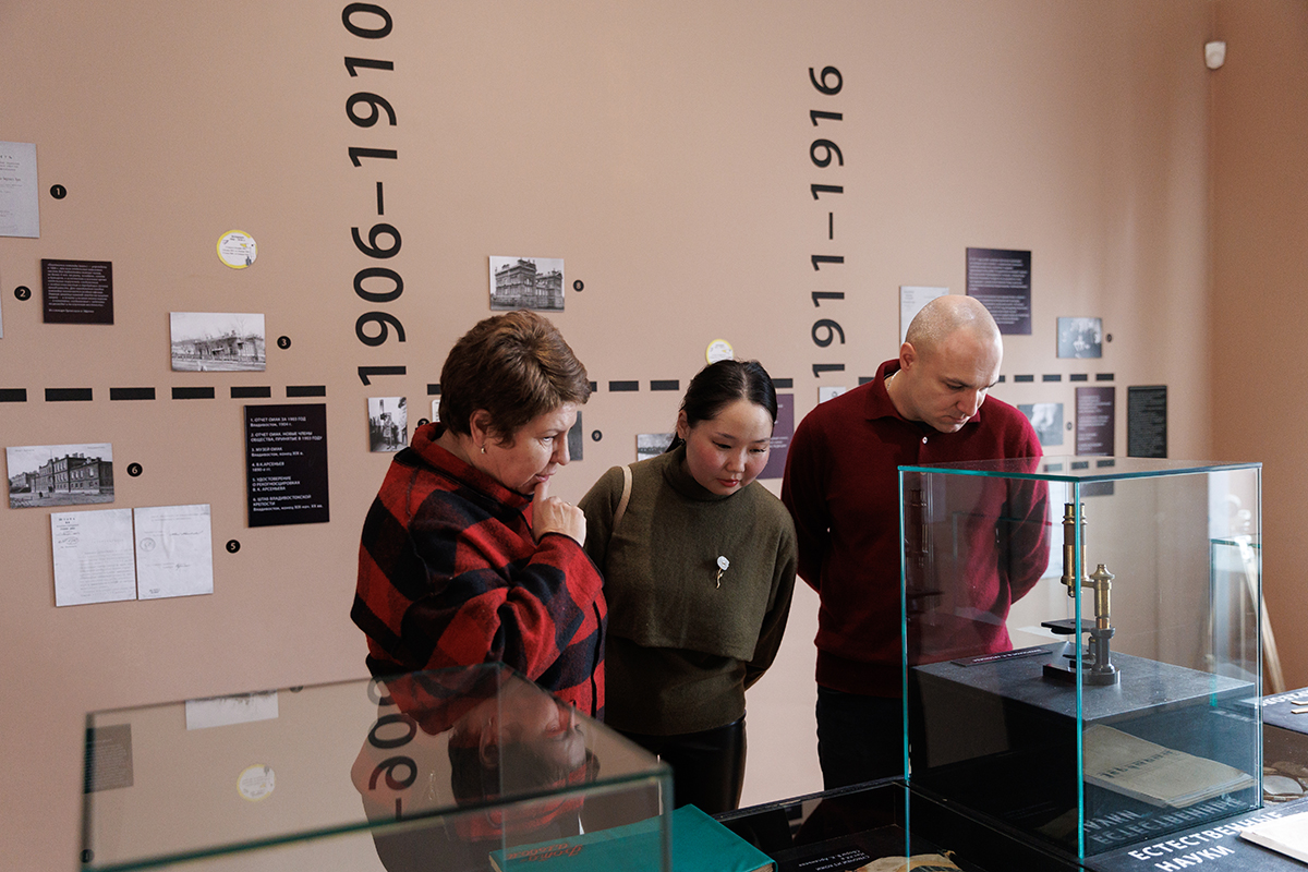 Потомок Владимира Арсеньева во Владивостоке