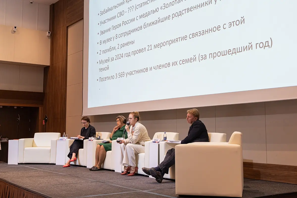 Тема СВО в&nbsp;музее: сложно говорить, молчать нельзя