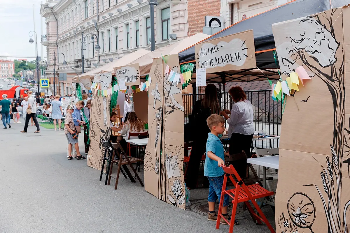 Под вечерней звездой звучали знакомые строки Арсеньева