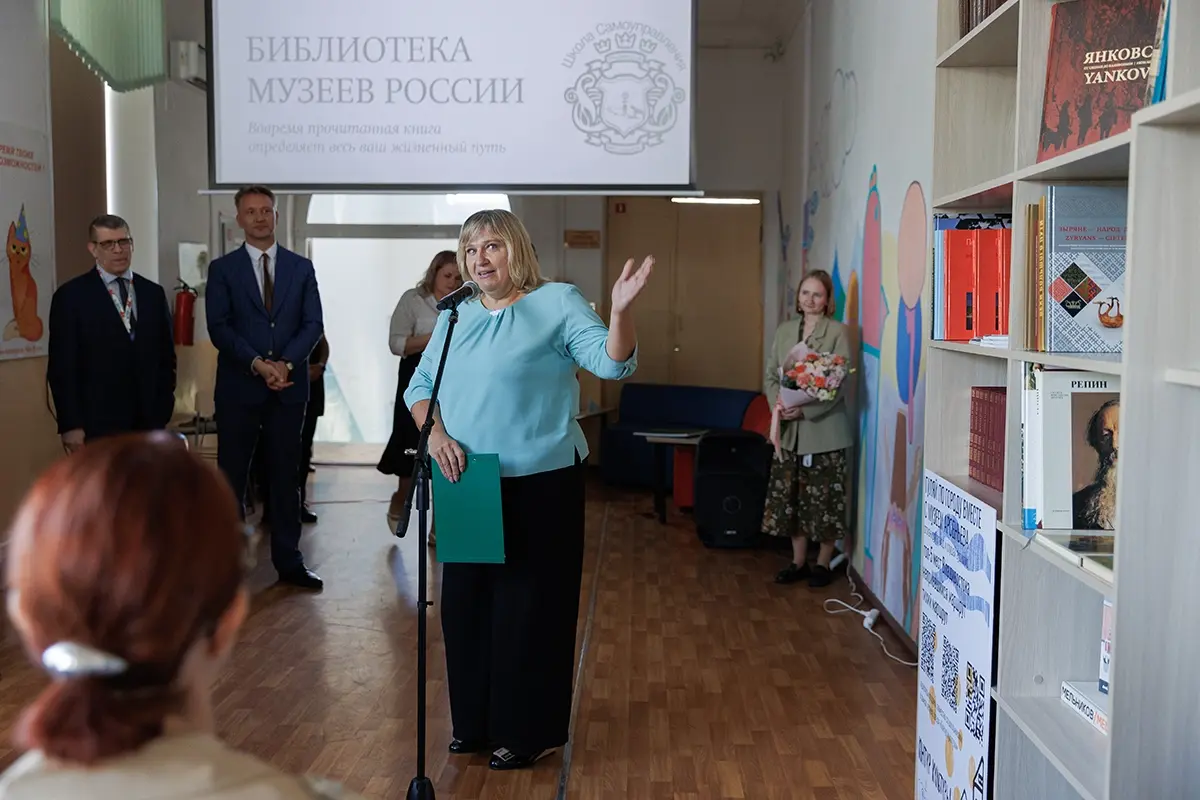 Читать и мечтать...