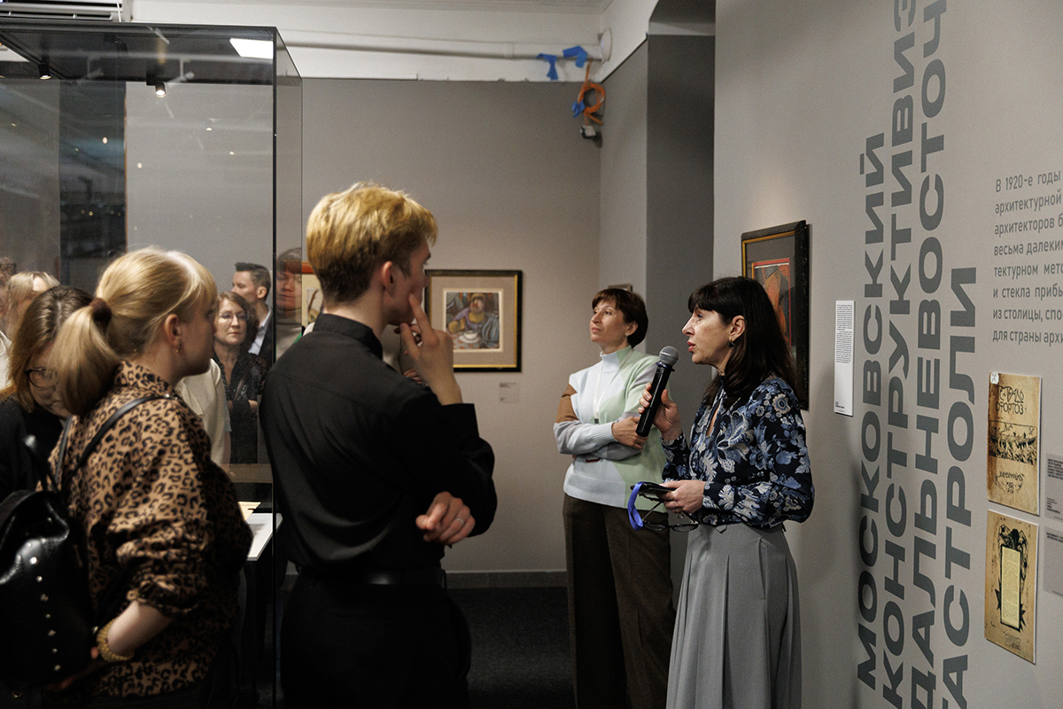 Владивосток в «Авангарде»