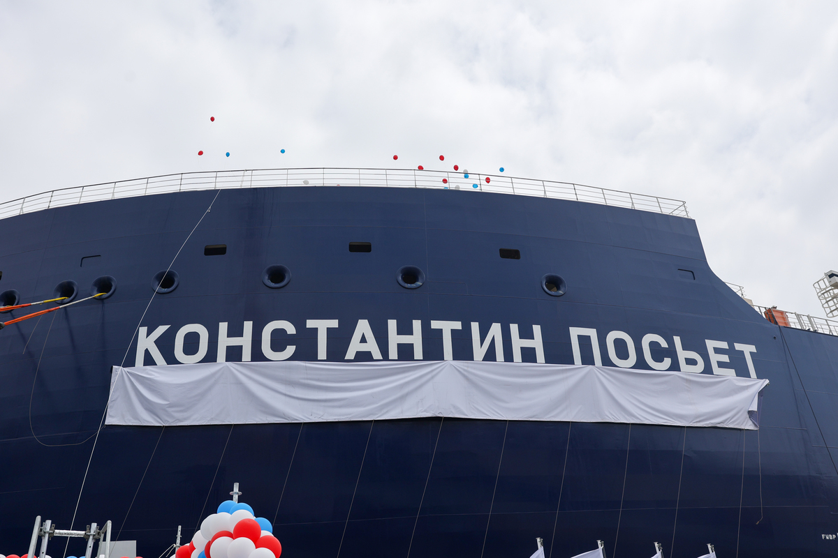 Партнёры Музея Арсеньева получили новое арктическое судно