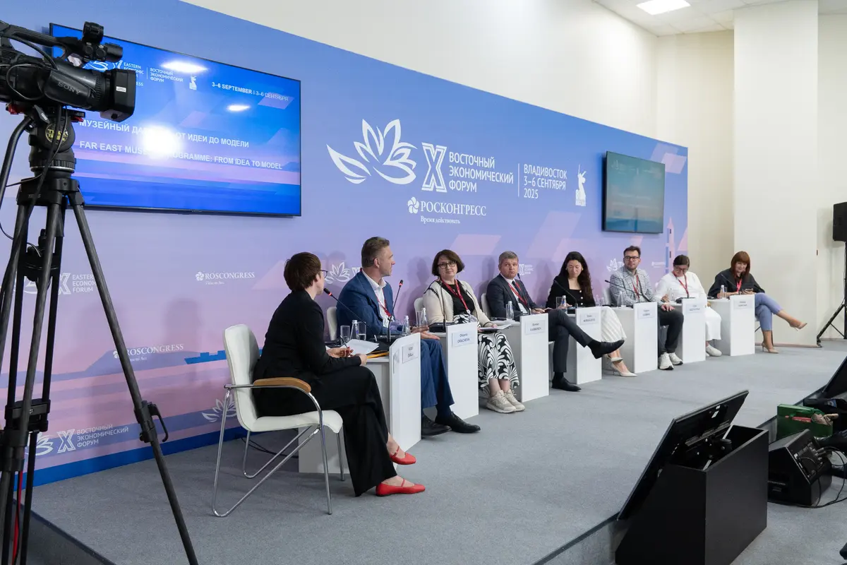 Музеи в разных контекстах