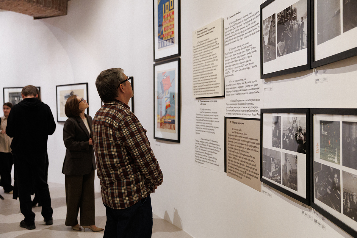 В Музее Арсеньева открылась выставка, в которой страна говорит о себе