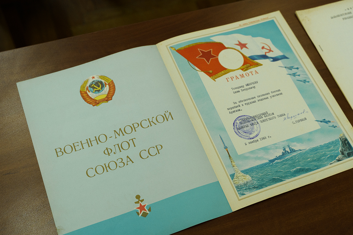 Продолжаются работы по созданию Морского музея
