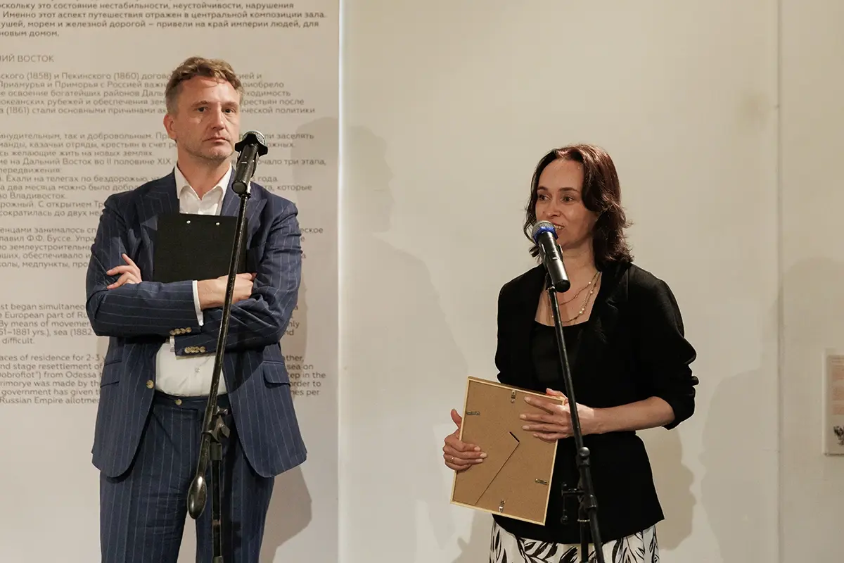 «Открыть Америку» предлагает посетителям Музей Арсеньева