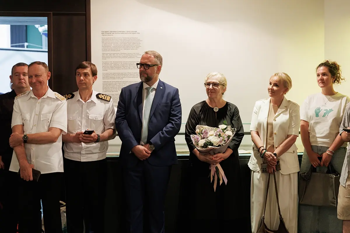 «Открыть Америку» предлагает посетителям Музей Арсеньева