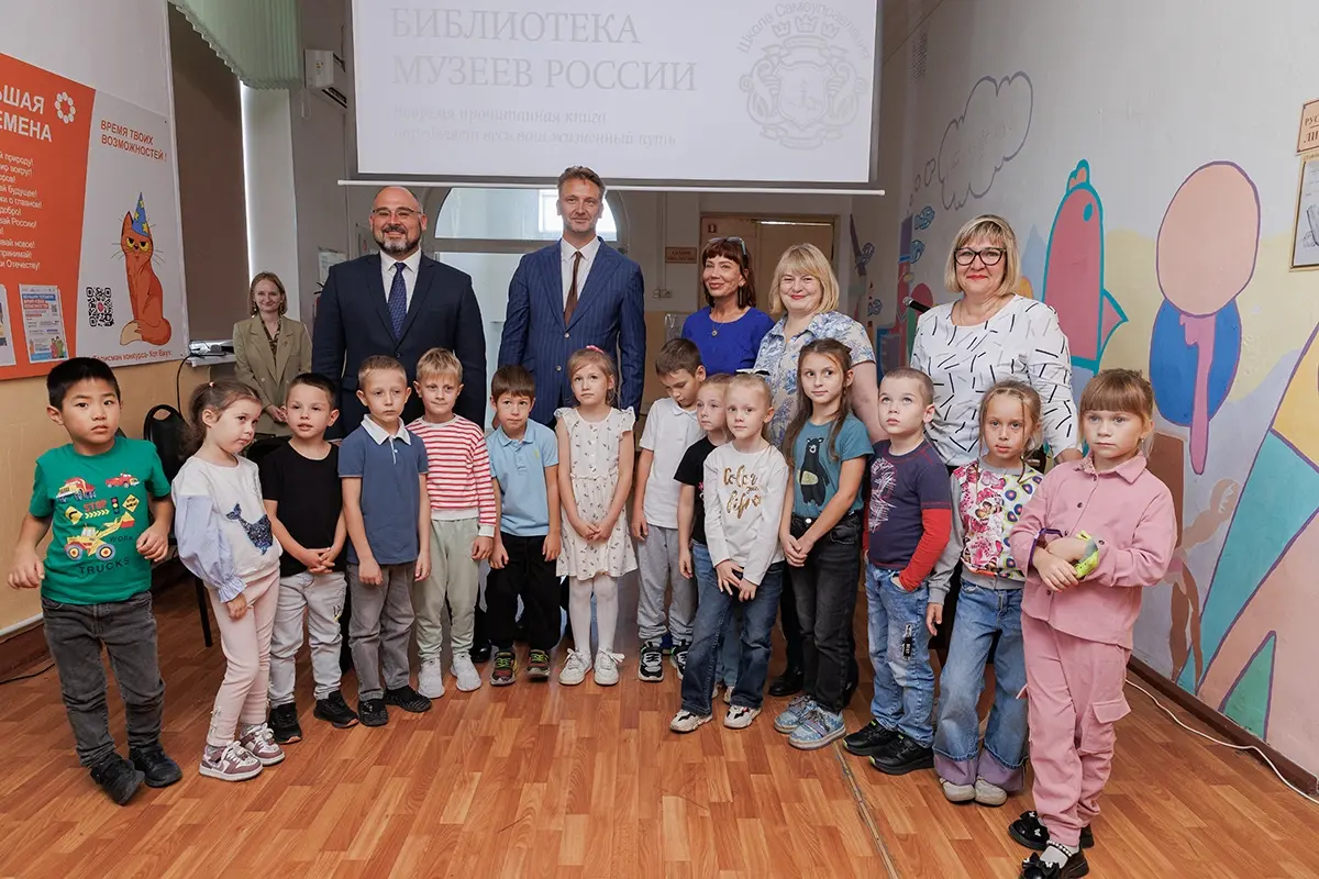 Читать и мечтать...