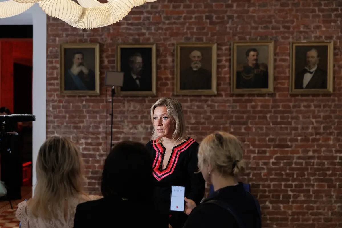 Защита исторической памяти