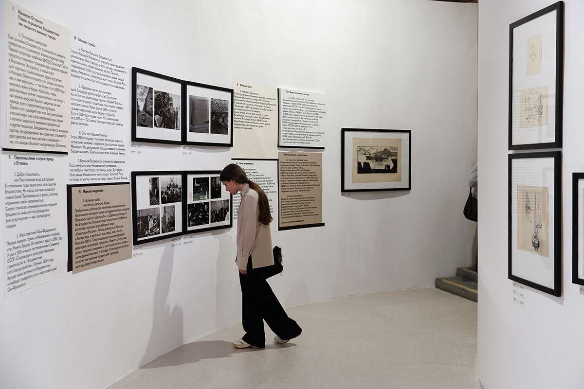 В Музее Арсеньева открылась выставка, в которой страна говорит о себе