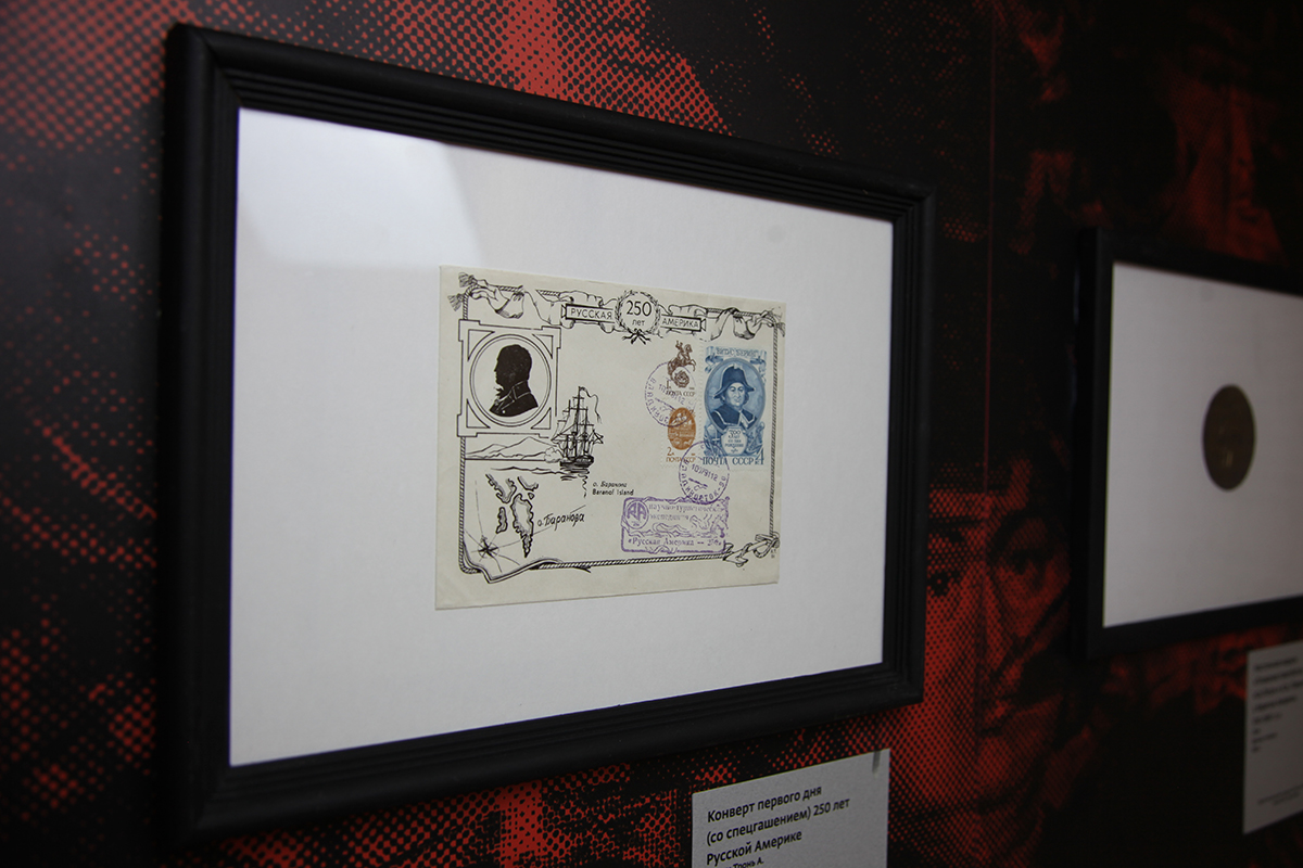 В Ростове-на-Дону открылась выставка «Судьба командора. Камчатские экспедиции Витуса Беринга»