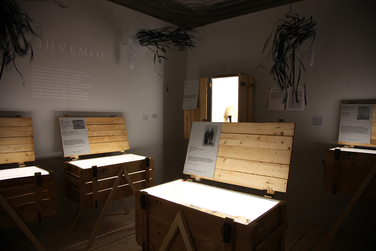 В Ростове-на-Дону открылась выставка «Судьба командора. Камчатские экспедиции Витуса Беринга»