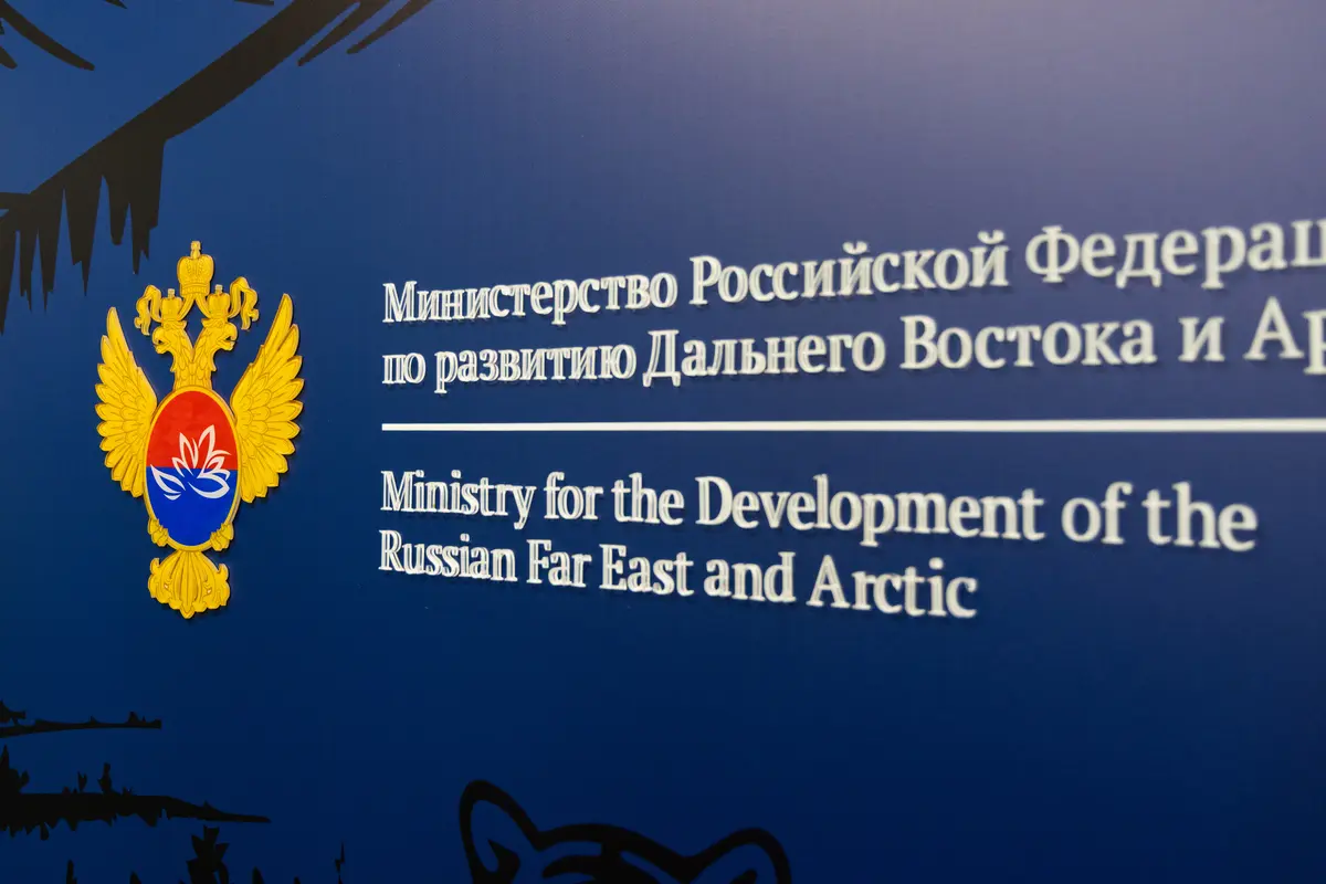 БГПУ и&nbsp;Музей Арсеньева подписали соглашение о&nbsp;сотрудничестве