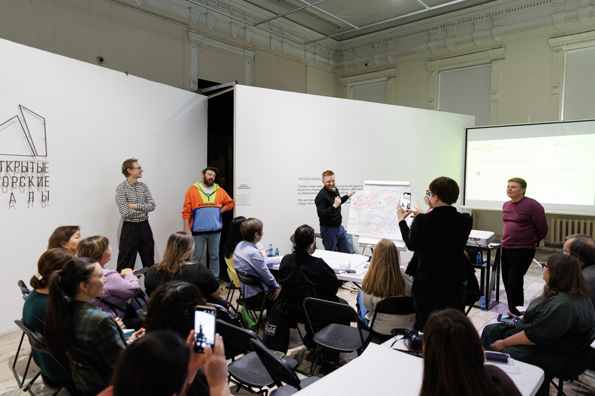 Мастерская идей для музейщиков Дальнего Востока открылась во Владивостоке