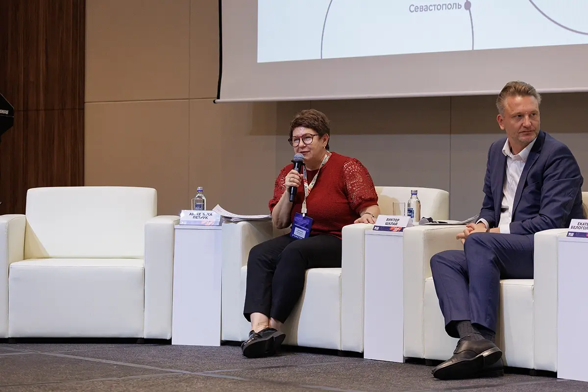 Попытка касания перспективы