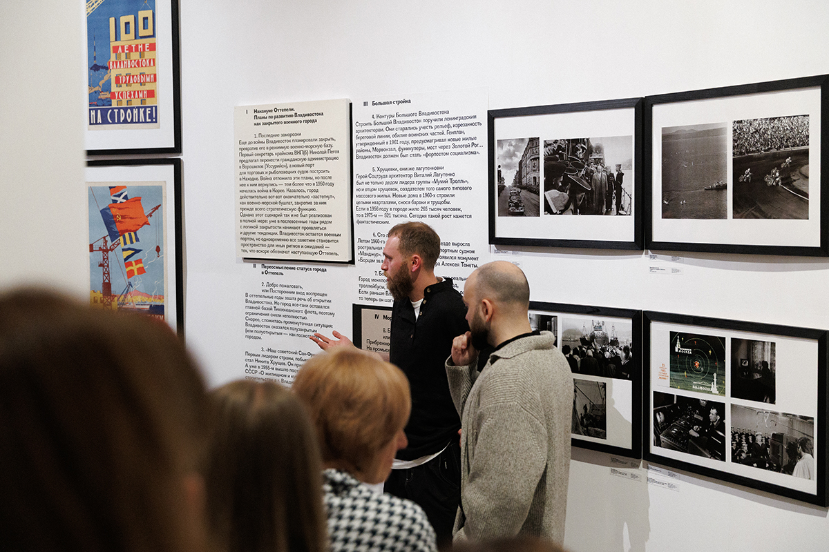 В Музее Арсеньева открылась выставка, в которой страна говорит о себе