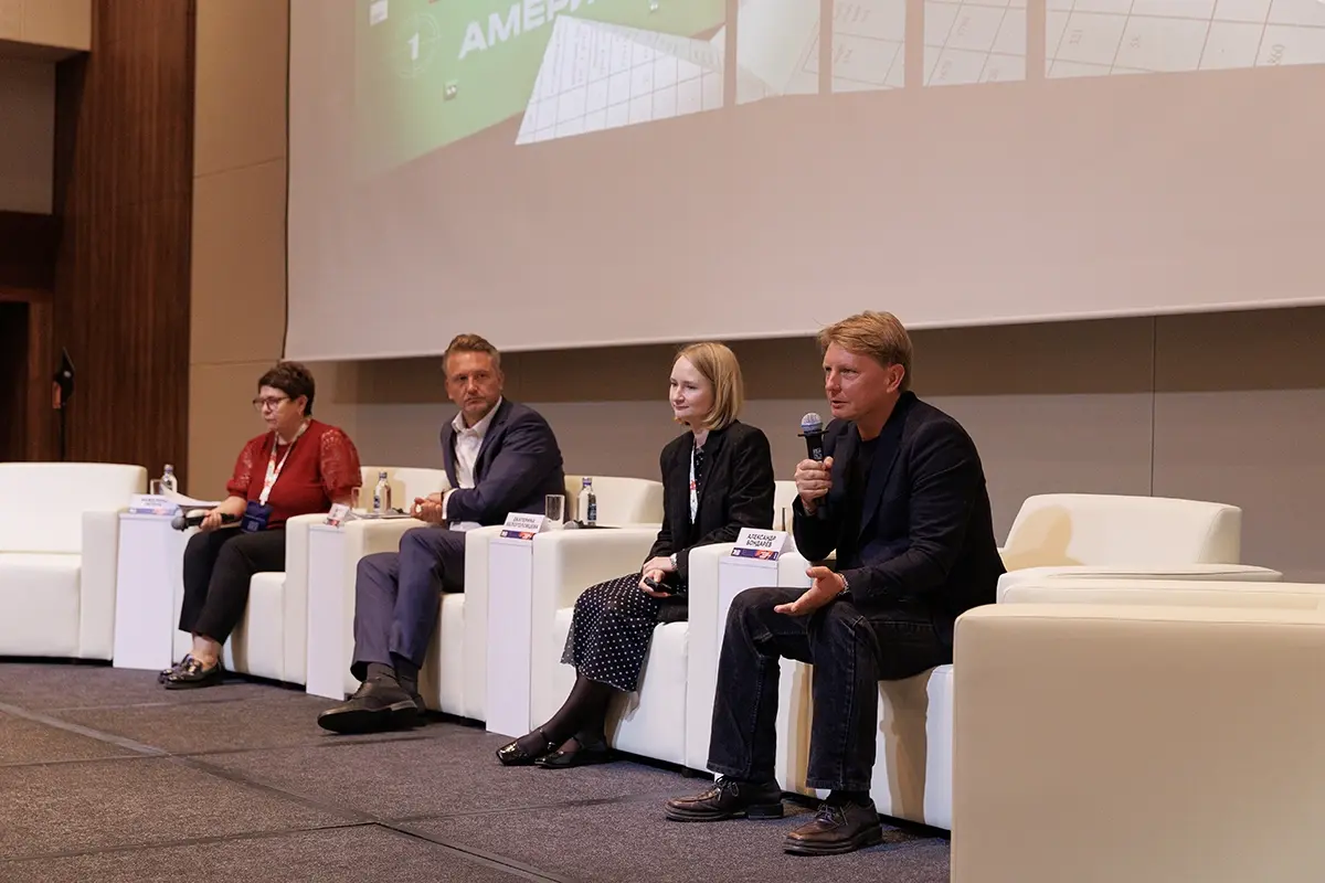 Попытка касания перспективы