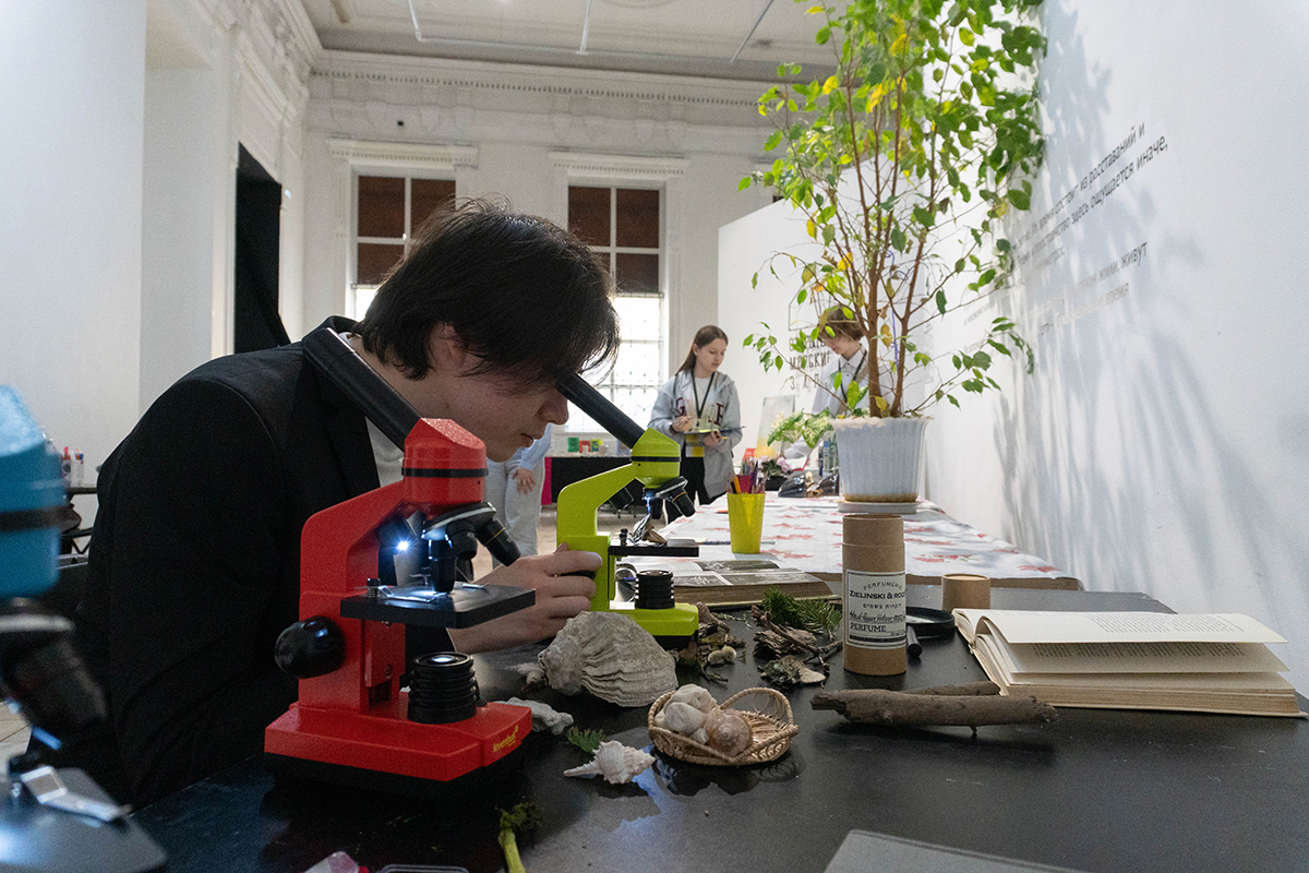 Станция-лаборатория «Микромир»