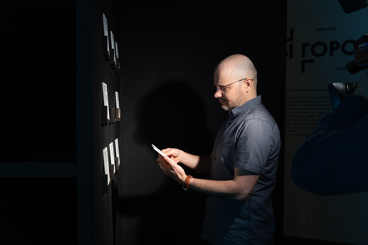 «Гимны города» зазвучали во Владивостоке