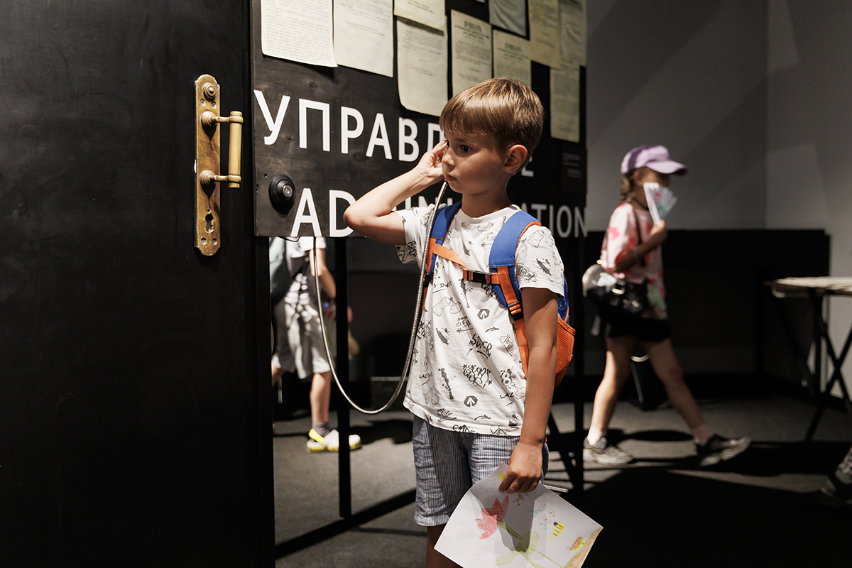 Детские дни - 2026 в Музее Города