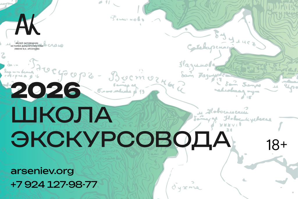 1200Х800 (2) (2).jpg