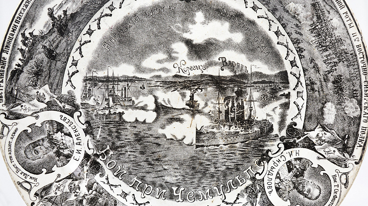 Коллекция «Фарфор»