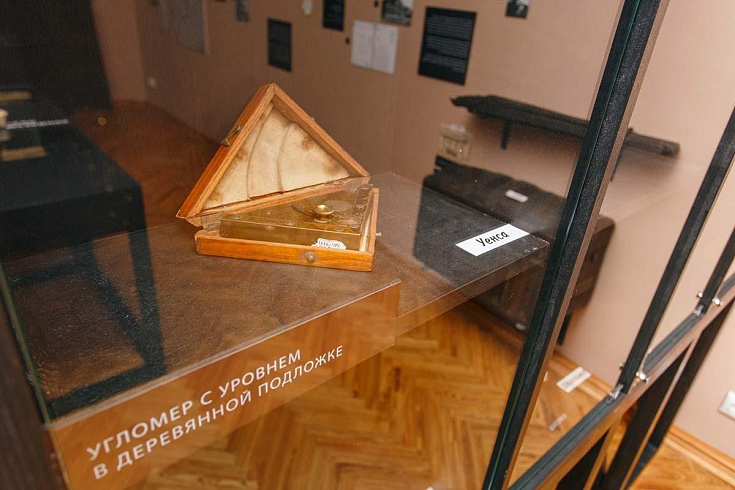 Экспозиция «Портрет семьи Арсеньевых»