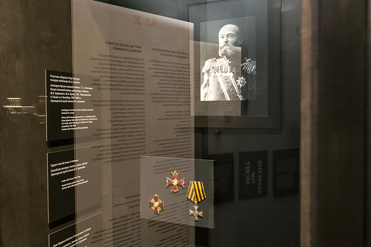 Экспозиция «Владивосток. Время крепости»