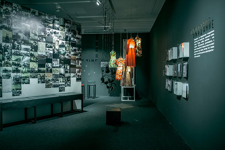 Экспозиция «Открытые морские залы. Тихоокеанское время»