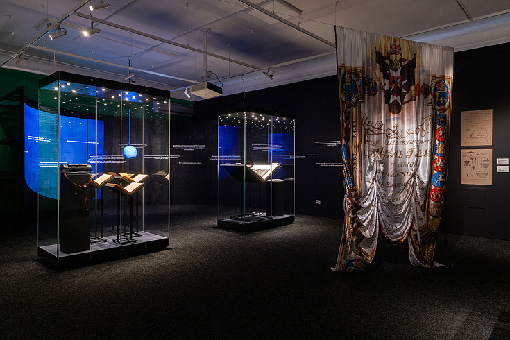 Выставка «Русская Америка. Начало»