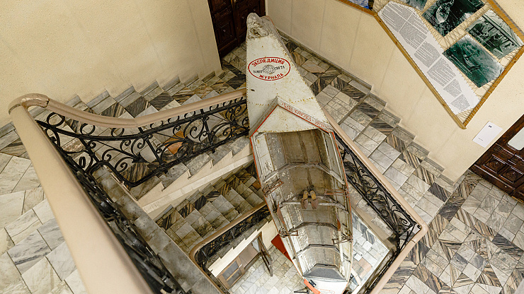 Коллекция «Дерево»