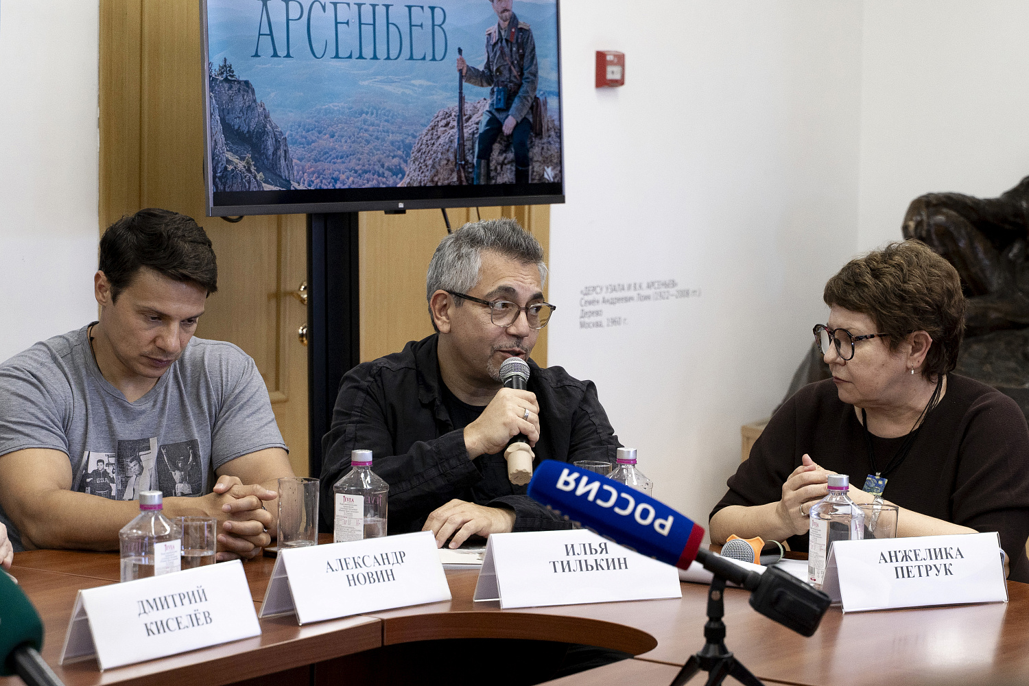 Евгений Миронов: «Хочется, чтобы о фильме «Арсеньев» узнало как можно больше людей»