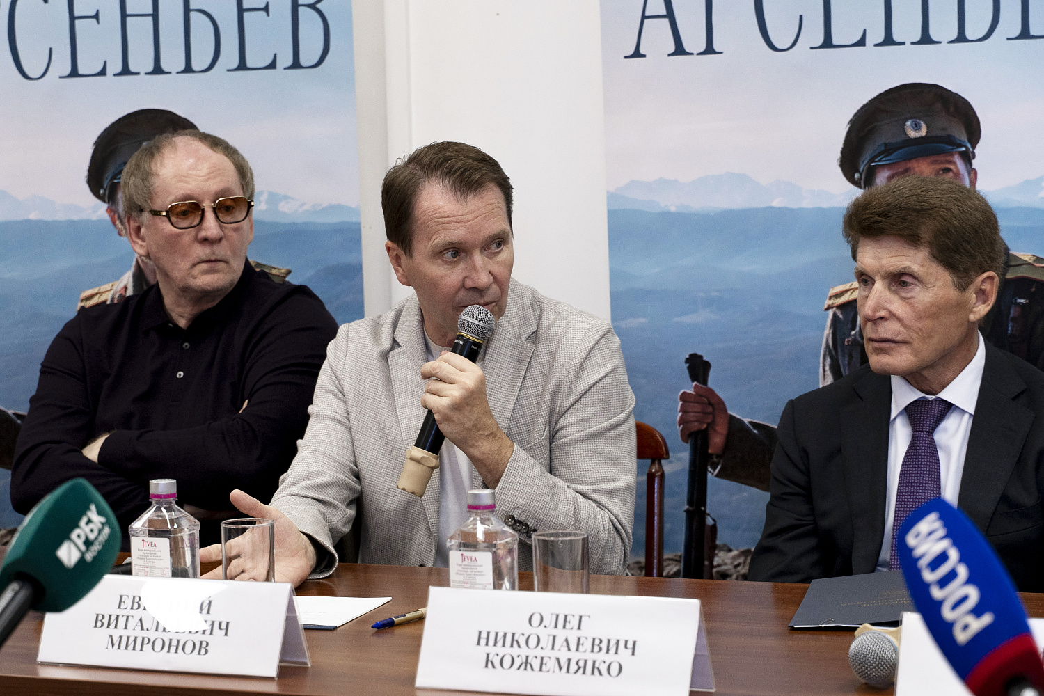 Евгений Миронов: «Хочется, чтобы о фильме «Арсеньев» узнало как можно больше людей»
