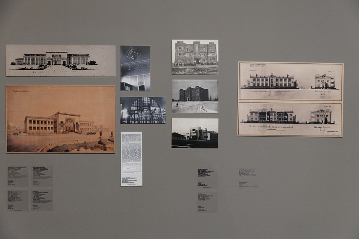 Выставка «Авангард на Дальнем Востоке: мечты и реальность»