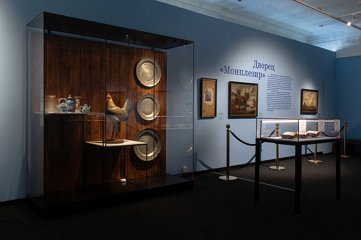 Выставка «Пётр I. Северный ход»